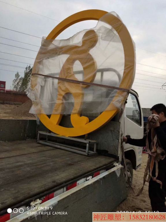 不锈钢剪影运动雕塑,剪影雕塑定制,剪影运动人雕塑