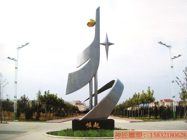 不锈钢崛起雕塑,金属雕塑,厂家定制